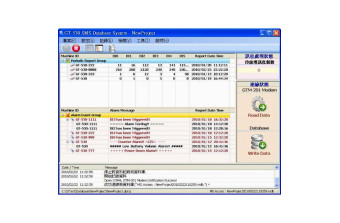 Беспроводные коммуникации SMS-DBS, ICP DAS Co. Ltd. (Тайвань) Беспроводные коммуникации SMS-DBS, ICP DAS Co. Ltd. (Тайвань)