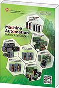 Machine Automation Solutions Catalog